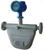 SMART MEASUREMENT CORIOLIS MASS FLOWMETER