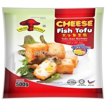 QL Cheese Tofu (500g)