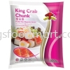 King Crab Chunk  (500g) frozenQLMushroom Frozen Steamboat 