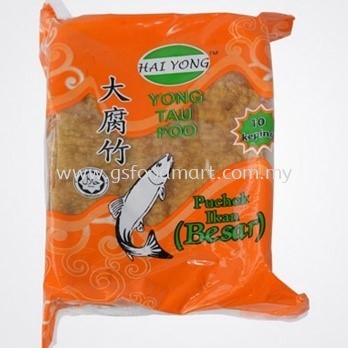 Jumbo Fu Chuk  (10pc)