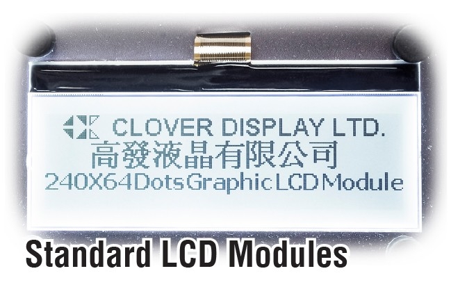clover display cv12864c