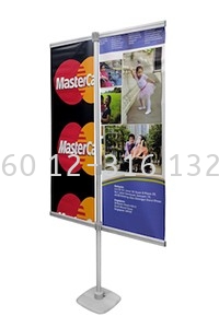 PTR T style bunting stand