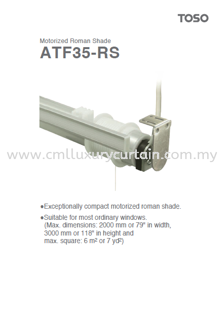 toso-motorized-roman-shade-atf35-rs