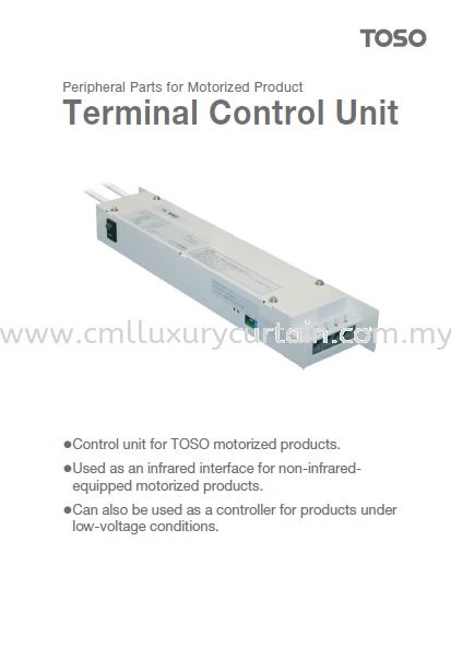 toso-treminal-control-unit