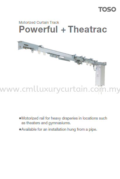 toso-motorized-curtain-track-powerful-theatrac