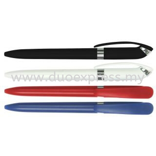 Twist Plastic Pen (BG-20765)