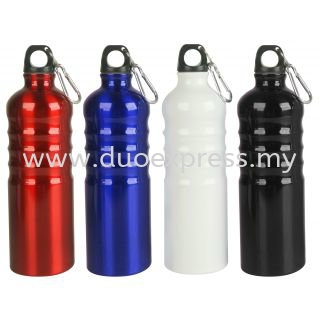 Aluminium Sport Bottle