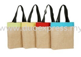 JUTE BAG GP110