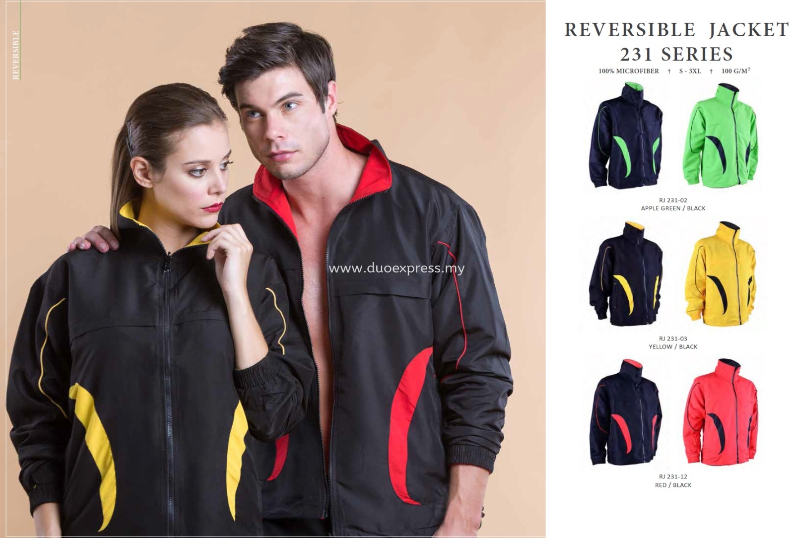 Reversible Windbreaker 231