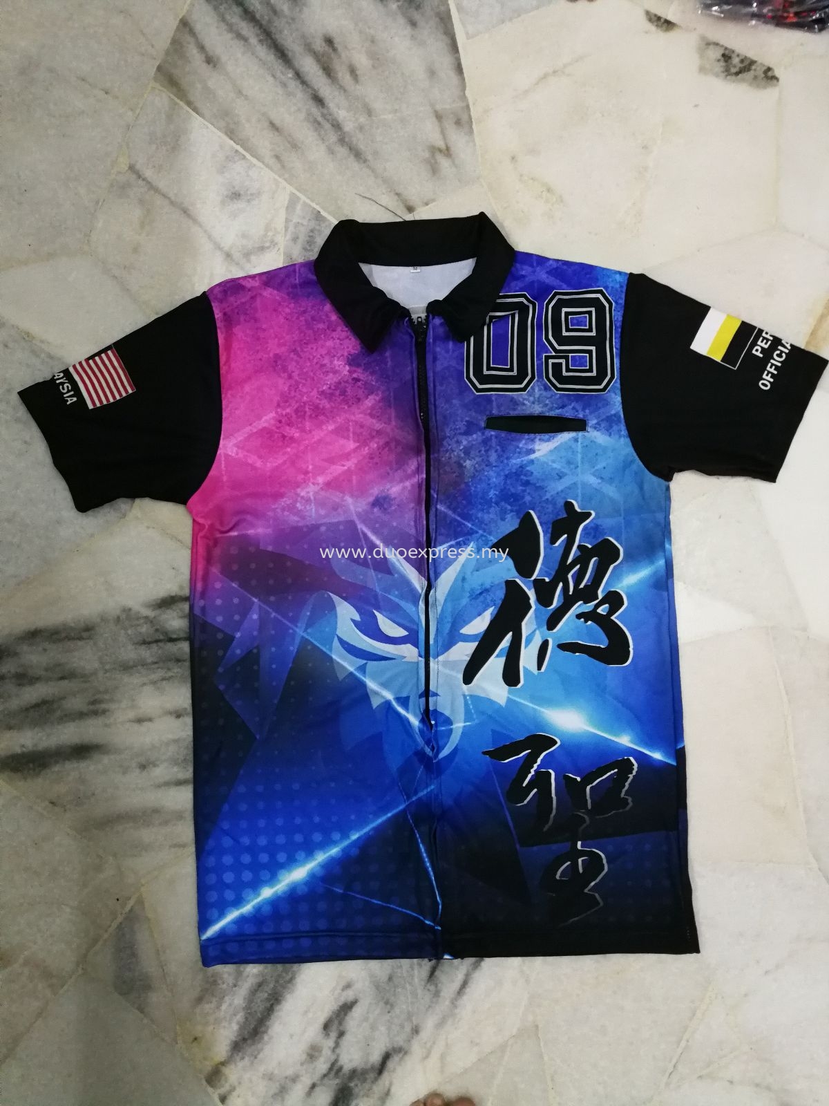 Sports Team Jersey