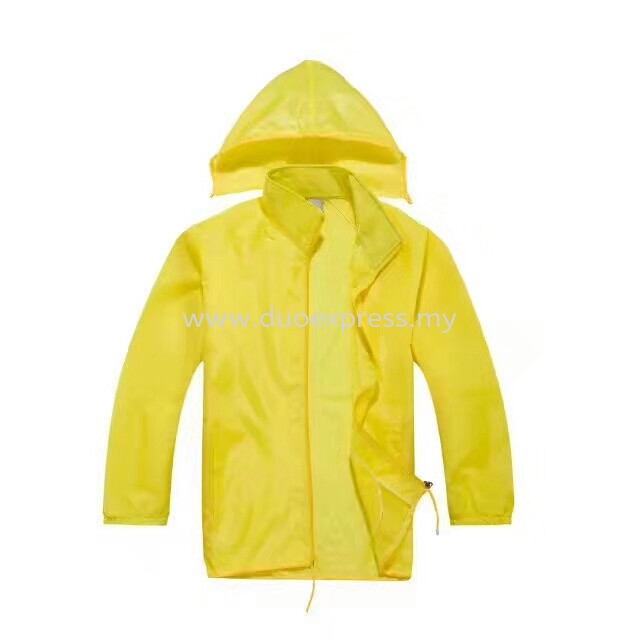 Lightweight Hooded Windbreaker Jacket Yellow