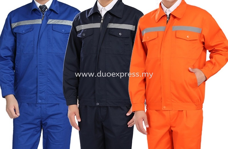 Factory Work Wear - Uniform