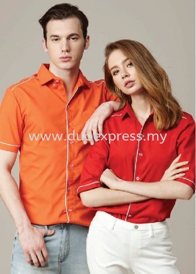 Uniform Korporat – Tempahan Baju