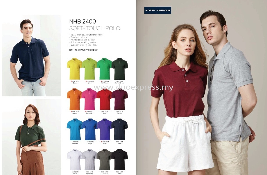 North Harbour NHB 2400 Polo T Shirt