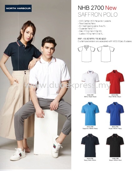 North Harbour NHB 2700 Polo T Shirt