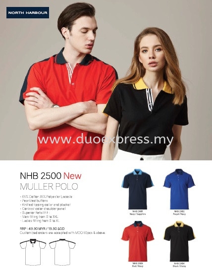 North Harbour NHB 2500 Polo T Shirt