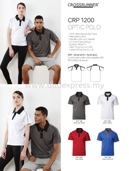 Cross Runner CRP 1200 Polo T Shirt