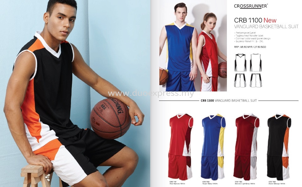 Cross Runner CRB 1100 Basketball Jersey