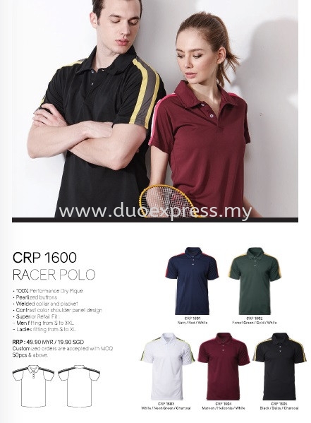 Cross Runner CRP 1600 Polo T Shirt