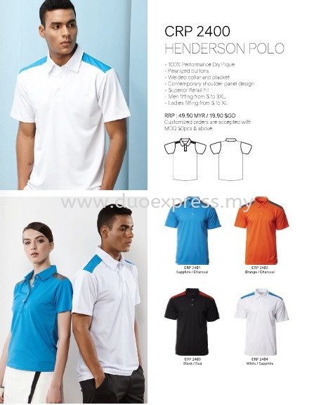 Cross Runner CRP 2400 Polo T Shirt