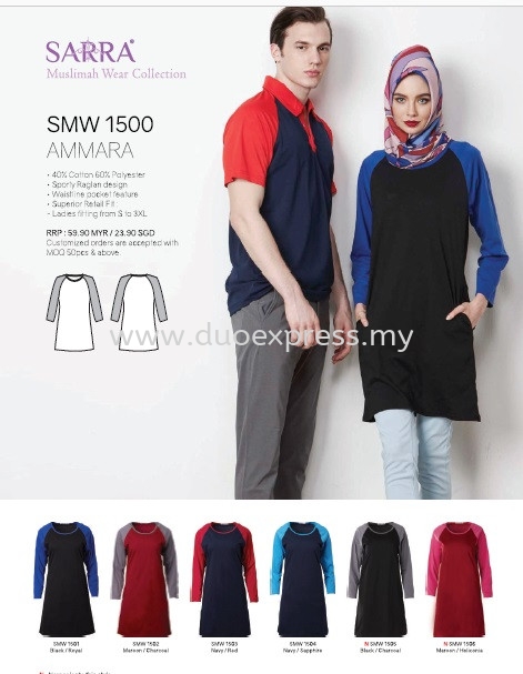 Sarra SMW 1500 Muslimah