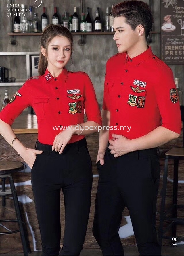 F&B Uniform idea 1