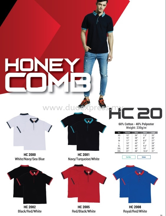 HC20 Collar T Shirt