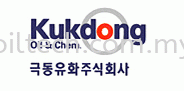 White Oil - Kukdong