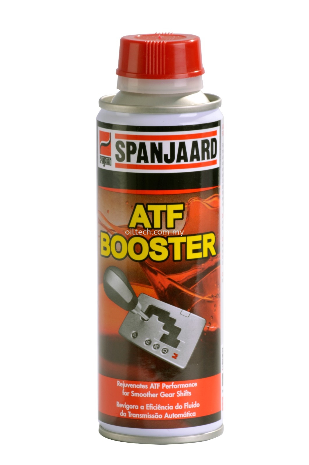 ATF Booster