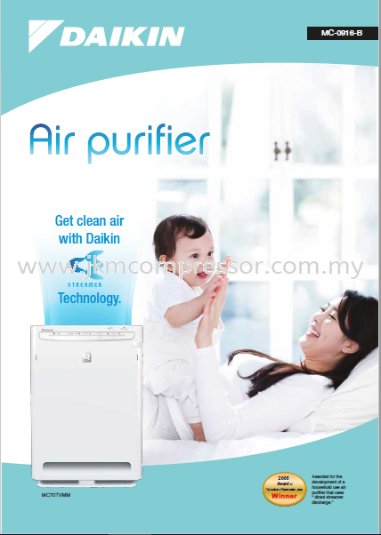 DAIKIN AIR PURIFIER