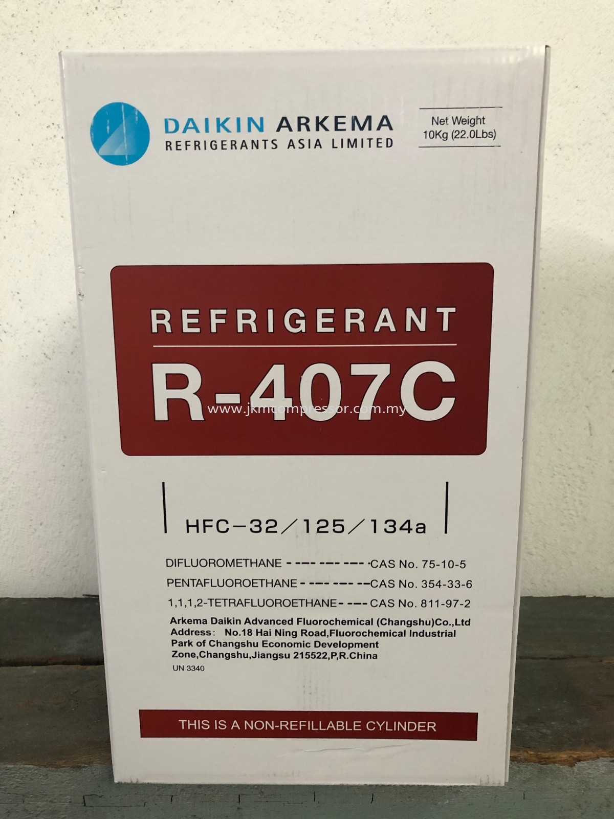 DAIKIN ARKEMA REFRIGERANT GAS R407C