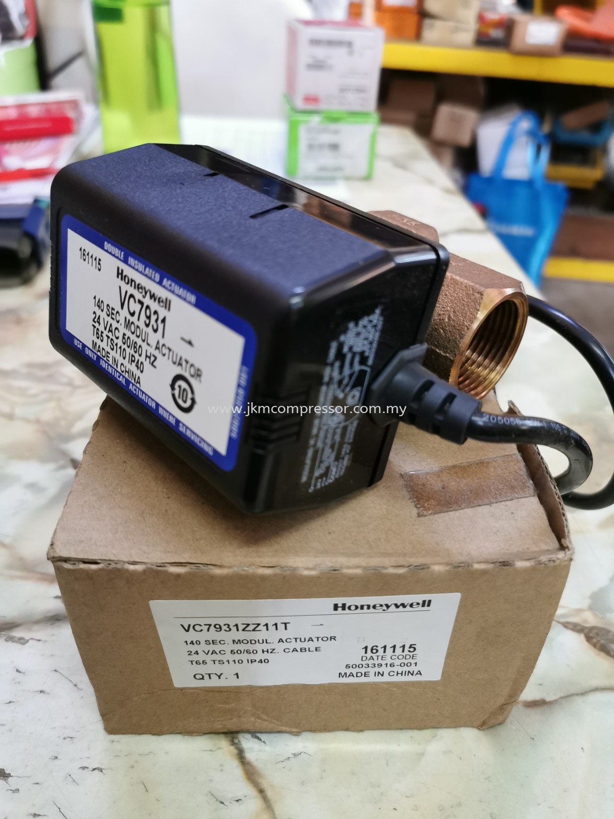 VC7931ZZ11T - HONEYWELL VC7931 MODULATING ACTUATOR VALVE ; MOTORIZED VALVE ; 24VAC 50/60HZ