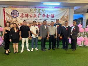 28/6/2026 古肇会