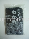 Cut Wakame 500gm ѿ 