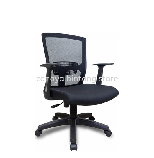 BUXTON LOW ERGONOMIC CHAIR | MESH OFFICE CHAIR TAIPAN USJ