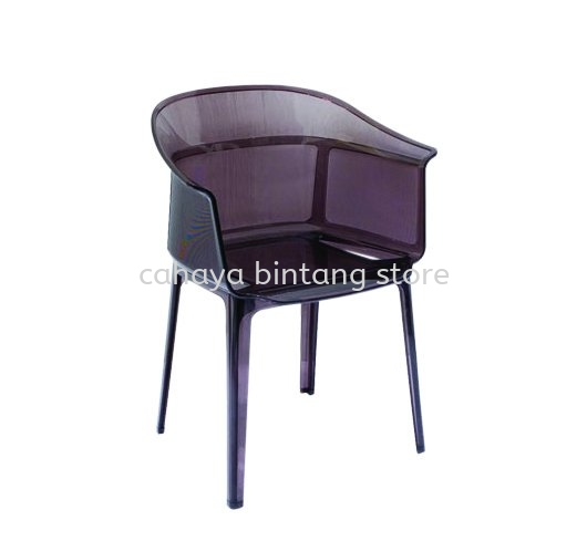 DESIGNER PLASTIC CHAIR - BEST DESIGN DESIGNER PLASTIC CHAIR | DESIGNER PLASTIC CHAIR TAMAN WAWASAN | DESIGNER PLASTIC CHAIR DAMANSARA PERDANA | DESIGNER PLASTIC CHAIR SEMENYIH 