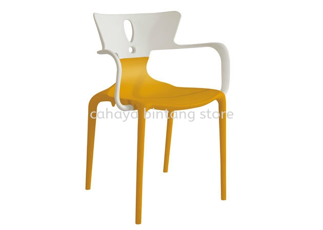 DESIGNER PLASTIC CHAIR - BEST VALUE DESIGNER PLASTIC CHAIR | DESIGNER PLASTIC CHAIR CHANGKAT SEMANTAN | DESIGNER PLASTIC CHAIR BUKIT DAMANSARA | DESIGNER PLASTIC CHAIR TAMAN MELAWATI