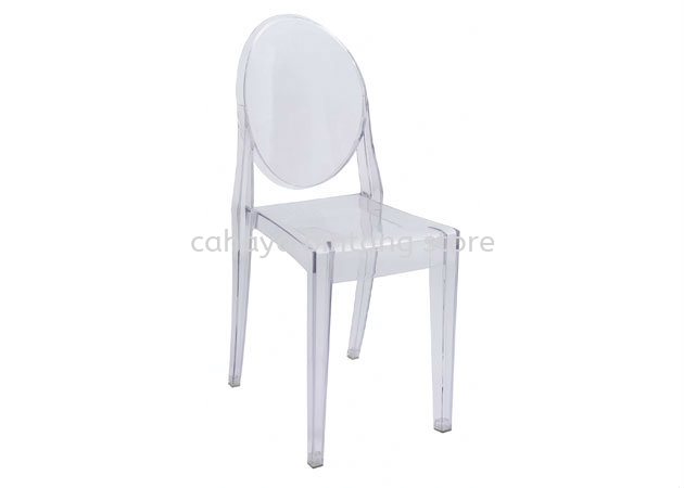 DESIGNER PLASTIC CHAIR - BEST DESIGN DESIGNER PLASTIC CHAIR | DESIGNER PLASTIC CHAIR TAMAN WAWASAN | DESIGNER PLASTIC CHAIR DAMANSARA PERDANA | DESIGNER PLASTIC CHAIR SEMENYIH 