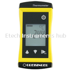 G1700 Universal Thermometer