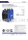 Riland Pulse 315BPAC/DC TIG Series Riland Welding Machine