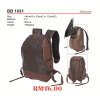 BB 1031 Backpack Clearance