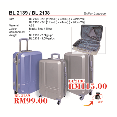 BL 2139 / BL 2138 Trolley luggage