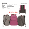 BL 3346 Laptop Backpack Clearance