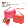 BP 2144 Cosmetic Bag Clearance
