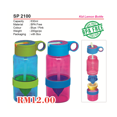 SP 2100 Kid Lemon Bottle