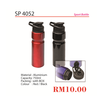 SP 4052 Sport Bottle