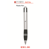 Y 1911 Ball Pen Clearance