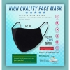 CV 16 High Quality Face Mask Miscellaneous