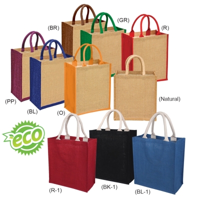 BS 7131 Jute Bag