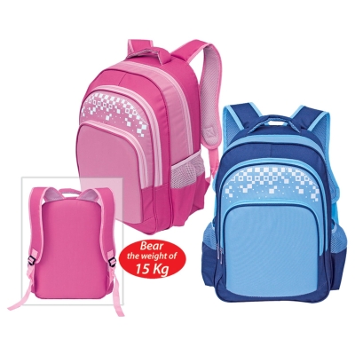 BBS 740 School Bag